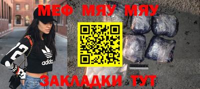 a pvp Старая Купавна