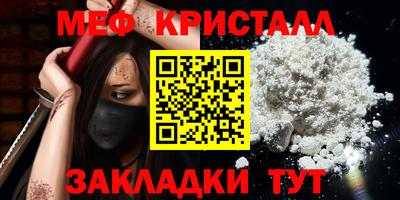 не бодяженный Сланцы
