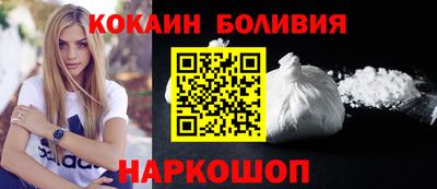 a pvp Старая Купавна