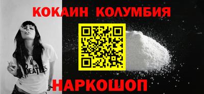 мяу мяу мука Среднеуральск