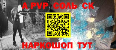 мяу мяу мука Среднеуральск