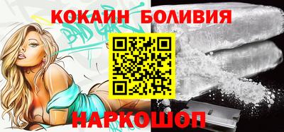 мяу мяу мука Среднеуральск
