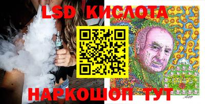a pvp Старая Купавна