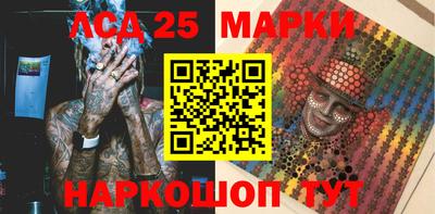 не бодяженный Сланцы