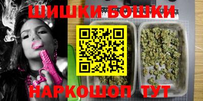 a pvp Старая Купавна