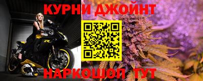 стаф Славгород