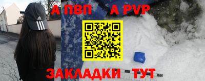 мяу мяу мука Среднеуральск