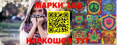 a pvp Старая Купавна