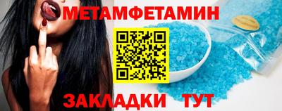 мяу мяу мука Среднеуральск
