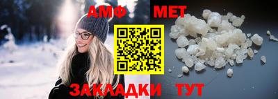 дурь Ставрополь