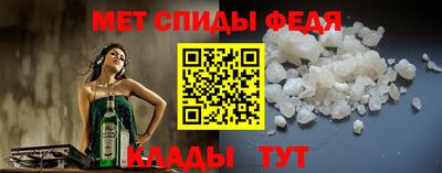 дурь Ставрополь