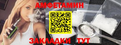 дурь Ставрополь