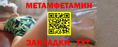 стаф Славгород