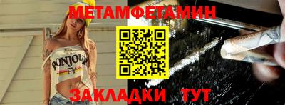 мяу мяу мука Среднеуральск