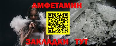 a pvp Старая Купавна
