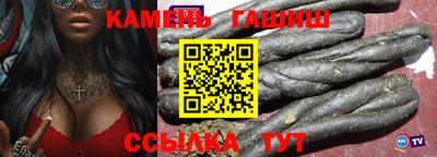 мяу мяу мука Среднеуральск