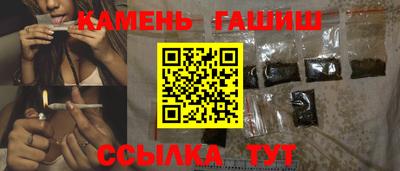 мяу мяу мука Среднеуральск