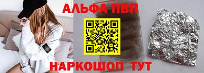 ГАЛЛЮЦИНОГЕННЫЕ ГРИБЫ Славянск-на-Кубани