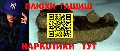 стаф Славгород