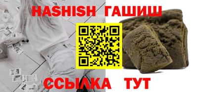 a pvp Старая Купавна
