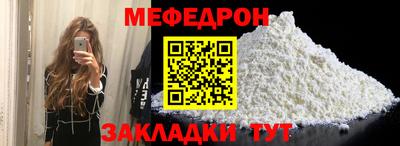 ГАЛЛЮЦИНОГЕННЫЕ ГРИБЫ Славянск-на-Кубани