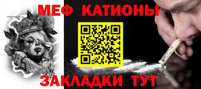 a pvp Старая Купавна
